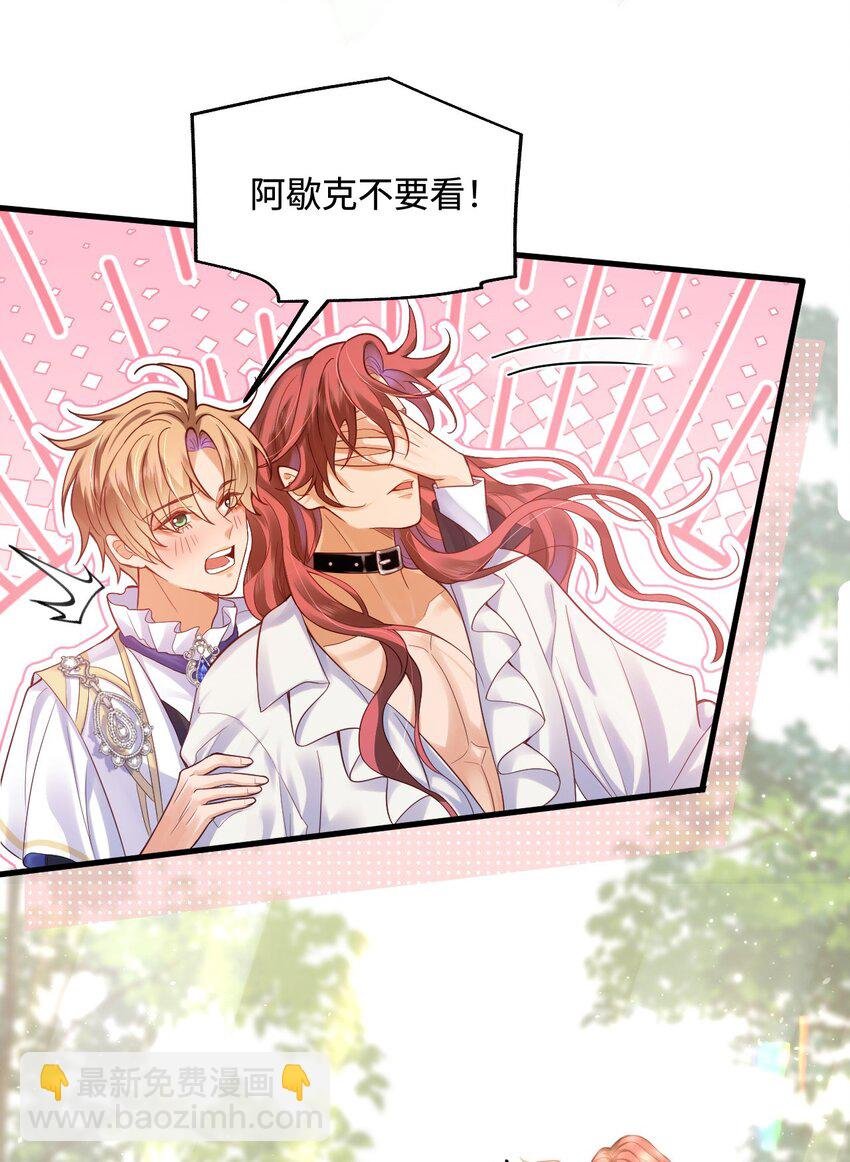 006 先担心一下自己吧！