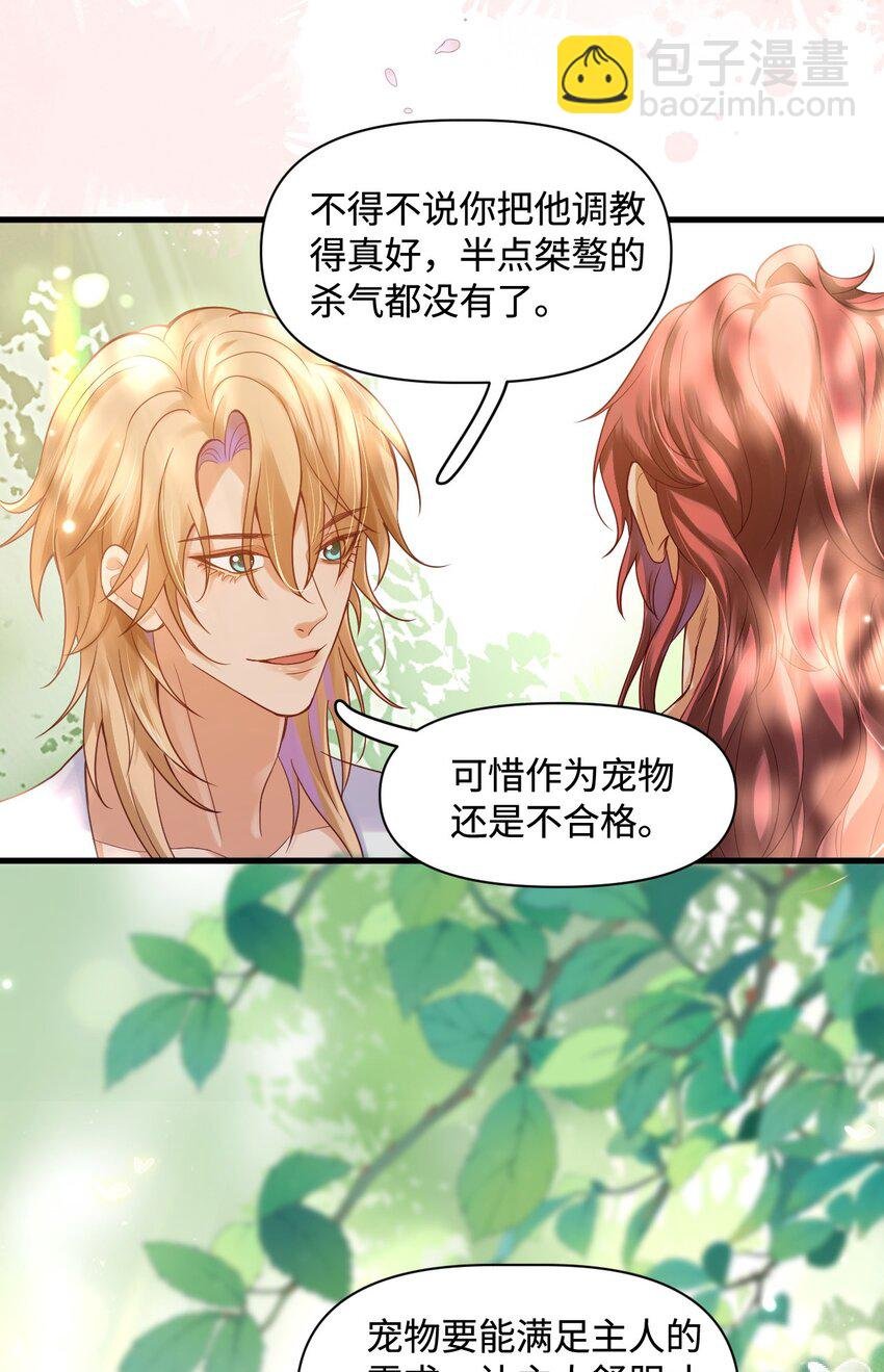 006 先担心一下自己吧！