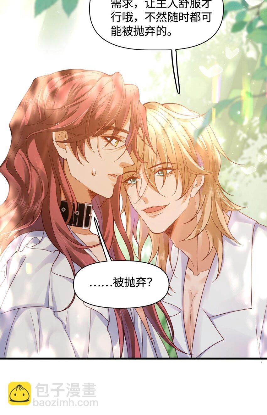 006 先担心一下自己吧！