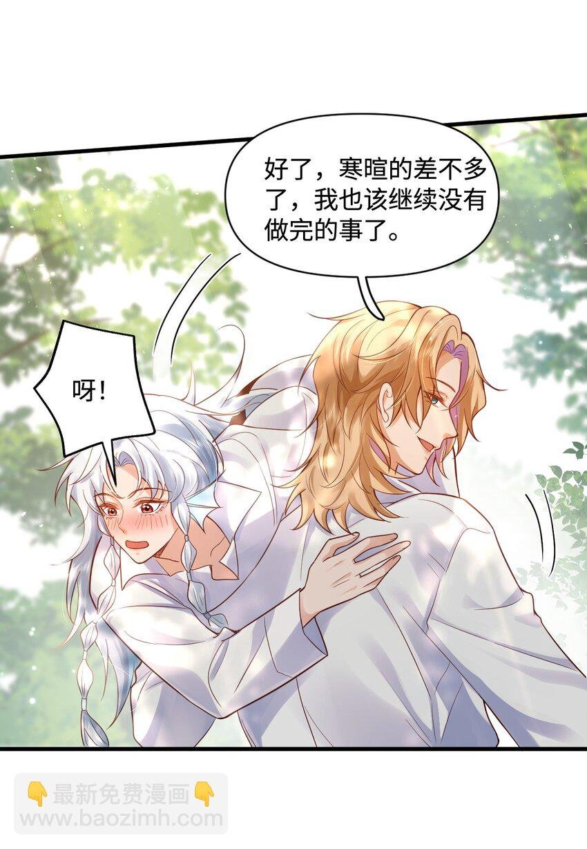 006 先担心一下自己吧！