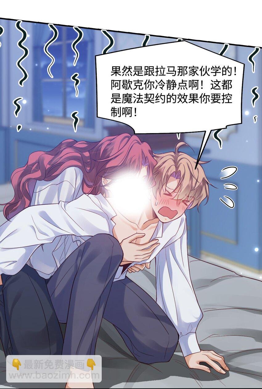 006 先担心一下自己吧！