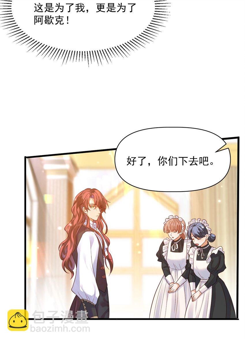 007 完了，扛不住了