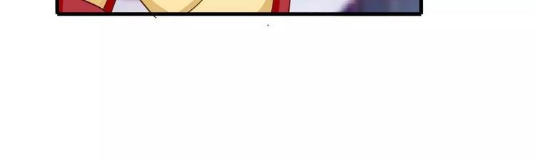 第10话 偶遇小正太