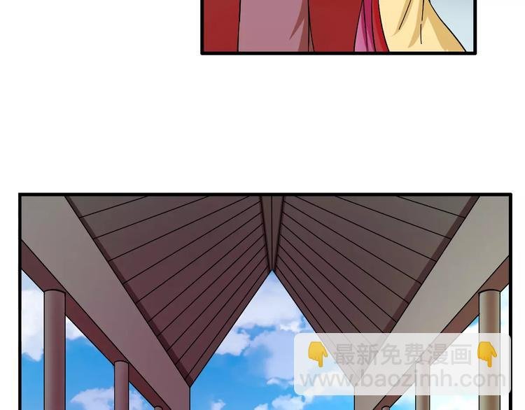 第10话 偶遇小正太