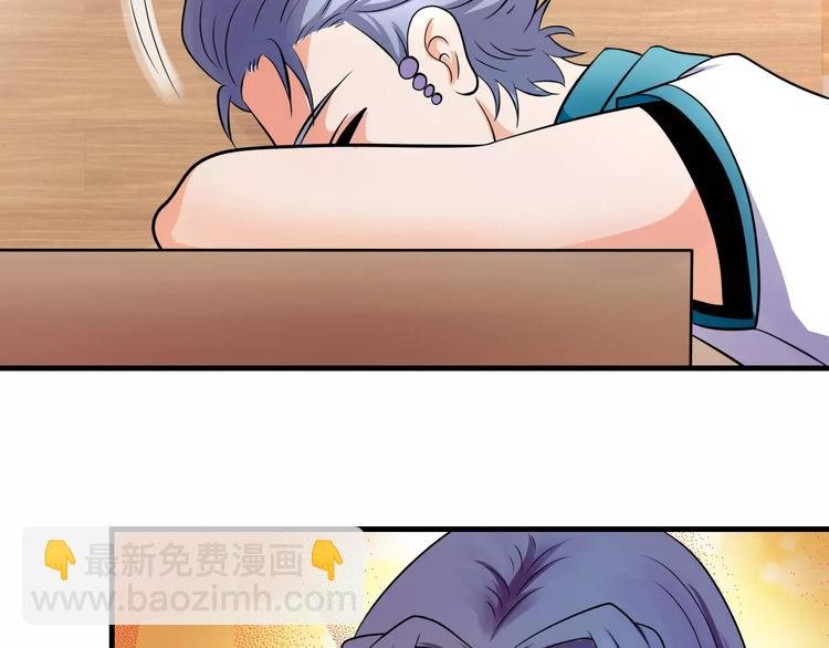 第11话 小正太的哥哥