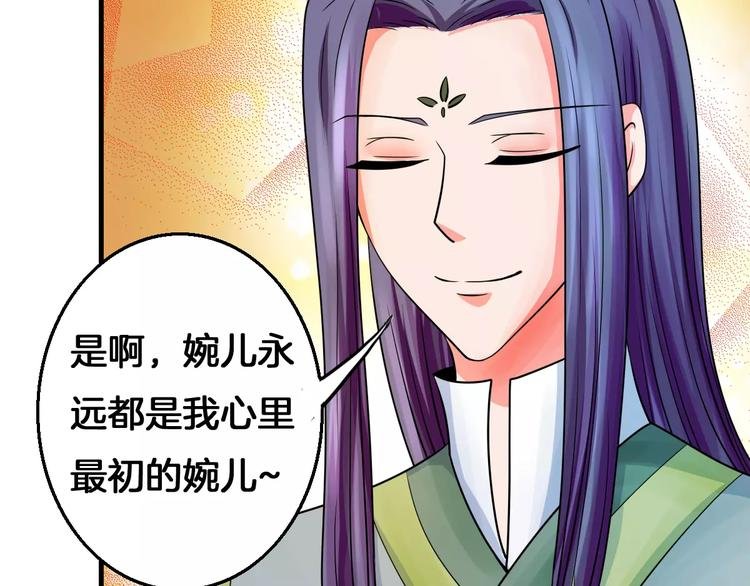 第11话 小正太的哥哥