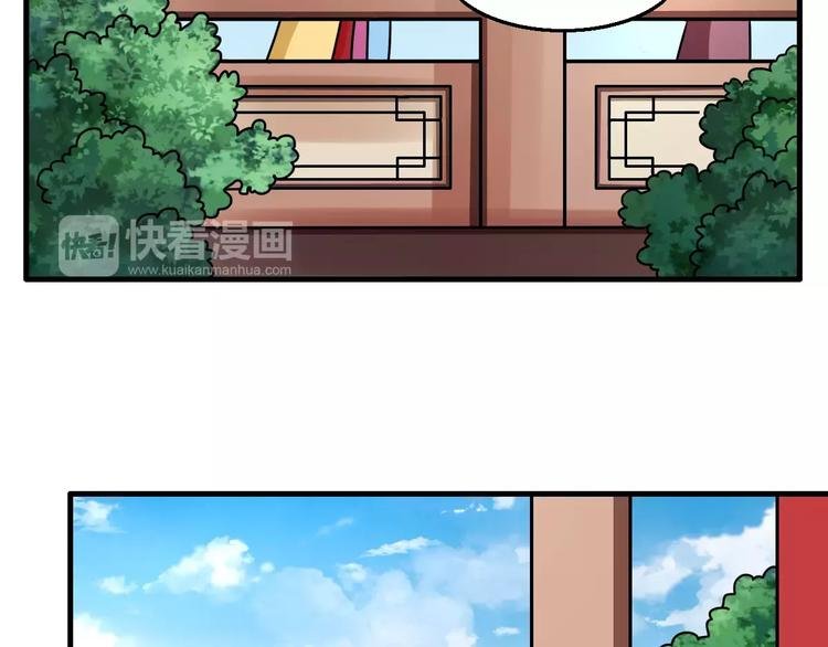 第11话 小正太的哥哥