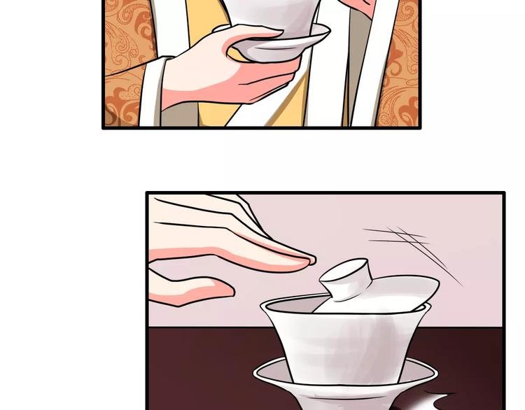 第11话 小正太的哥哥