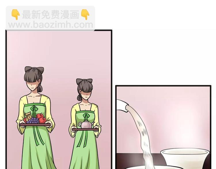 第11话 小正太的哥哥