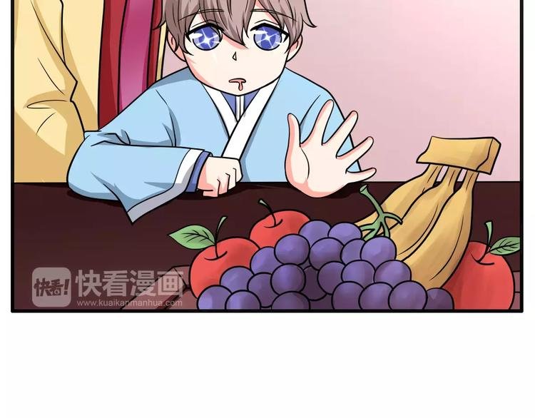 第11话 小正太的哥哥
