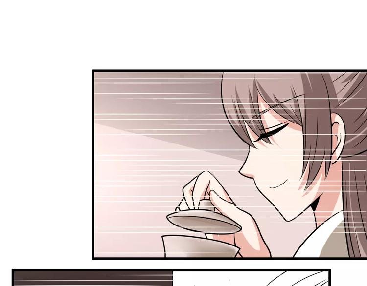 第11话 小正太的哥哥