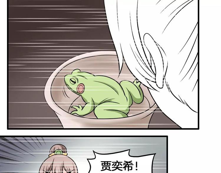 第11话 小正太的哥哥