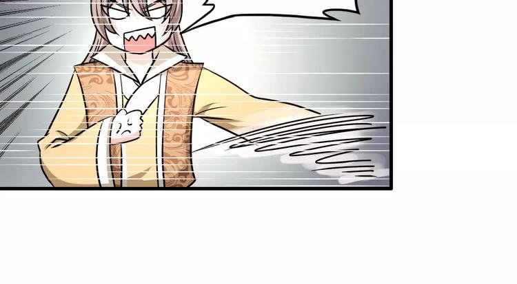第11话 小正太的哥哥