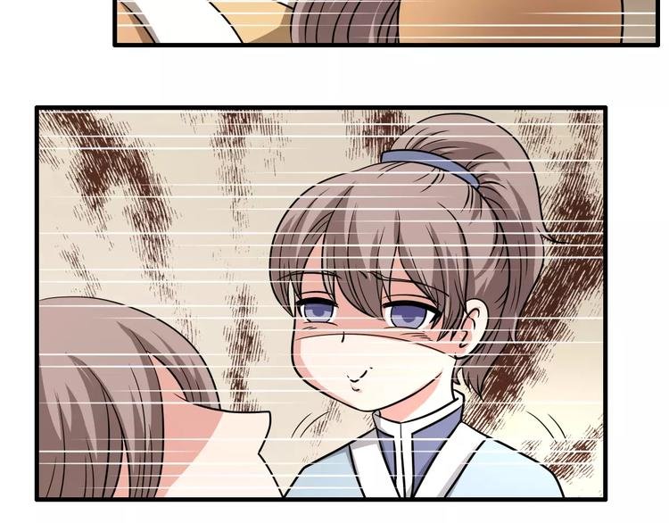 第11话 小正太的哥哥