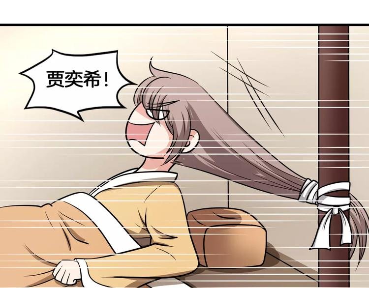 第11话 小正太的哥哥