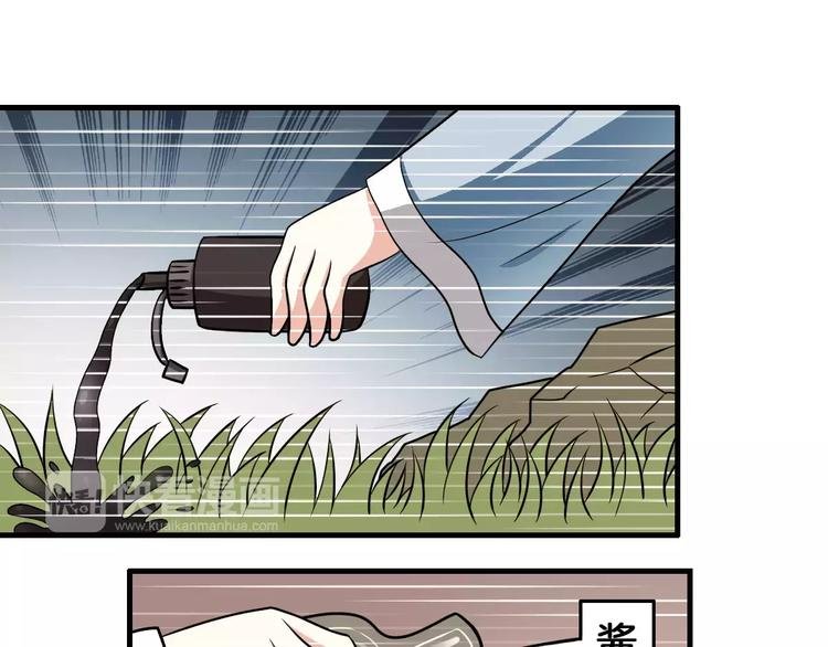 第11话 小正太的哥哥