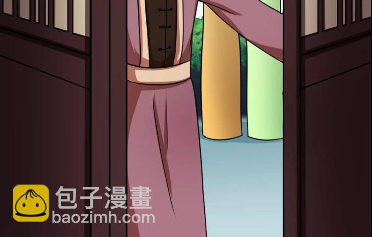 第12话 身份