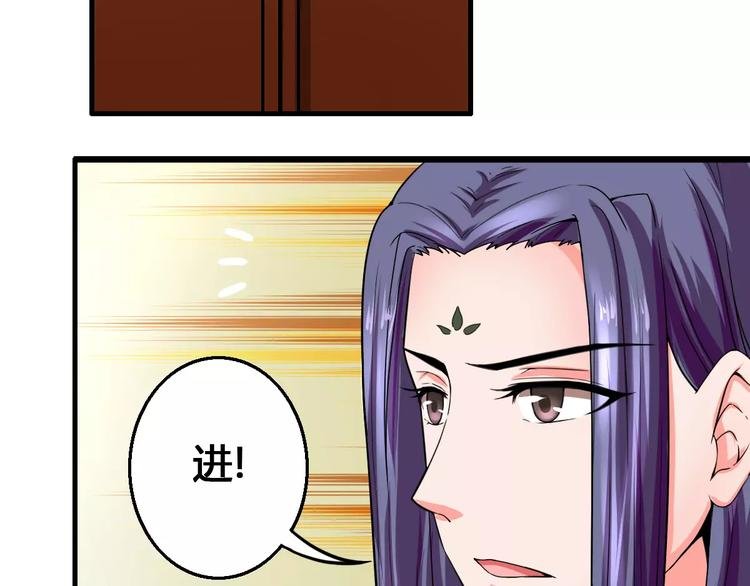 第13话 别让我抓到你！