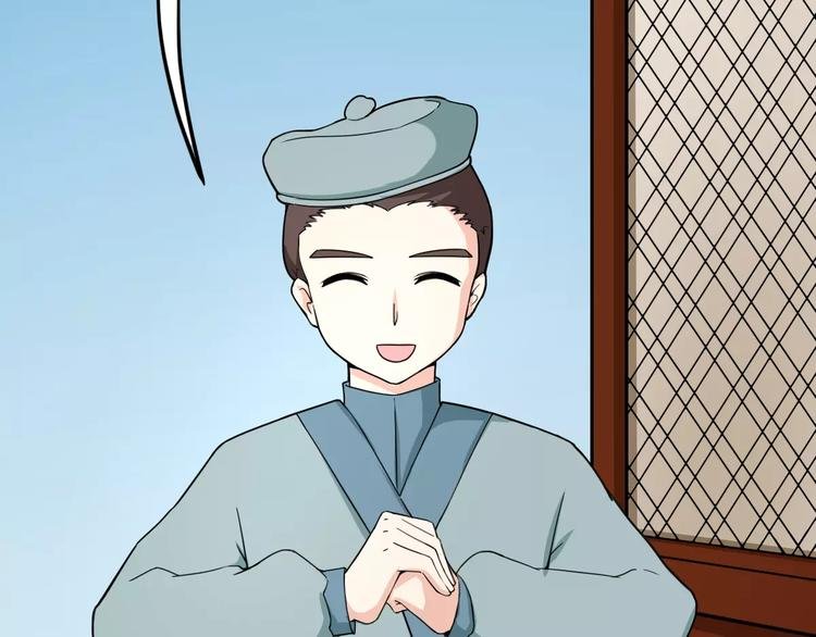 第13话 别让我抓到你！