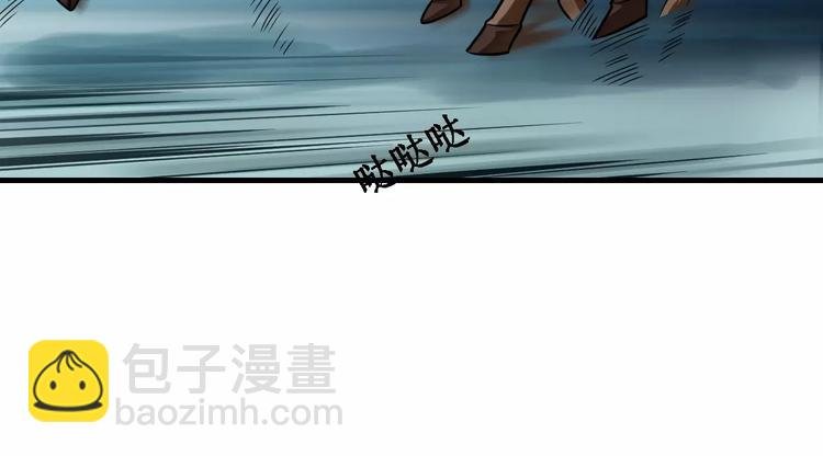 第13话 别让我抓到你！