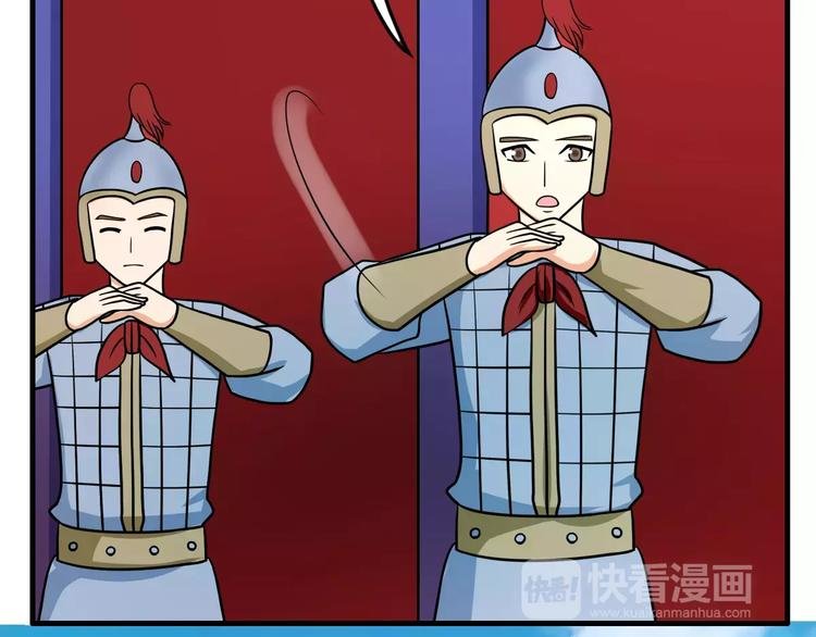 第13话 别让我抓到你！