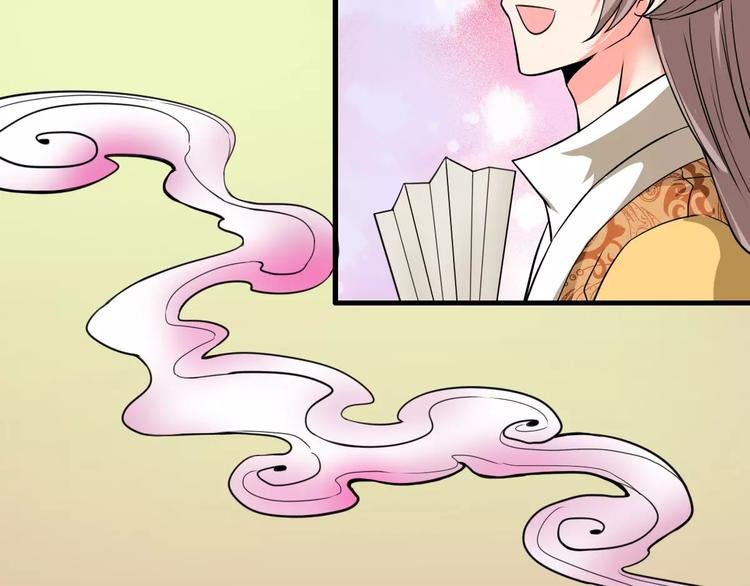 第13话 别让我抓到你！