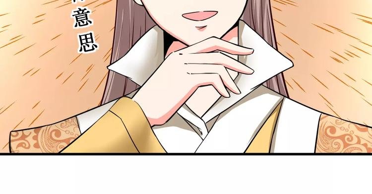 第14话 他为何对我如此了解？
