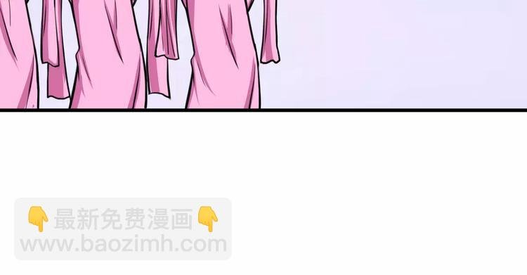 第14话 他为何对我如此了解？