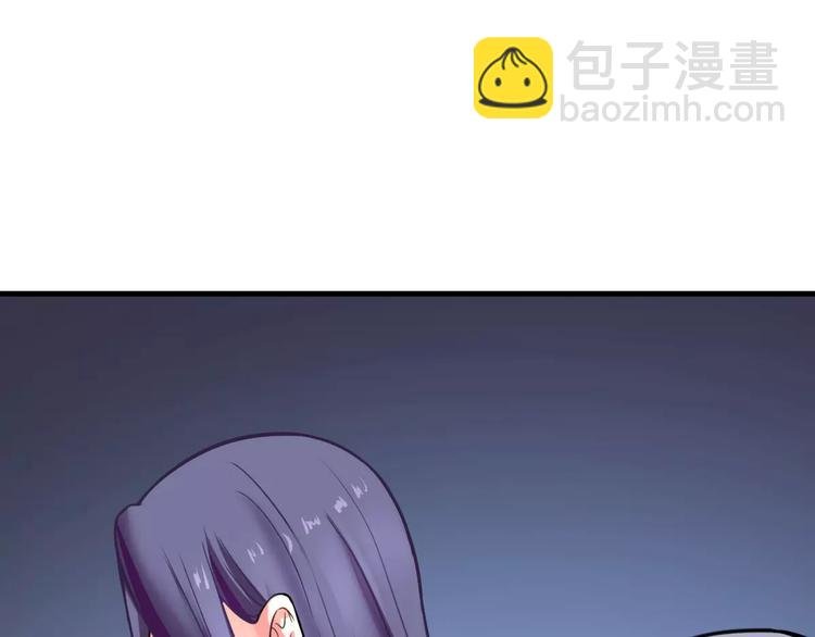 第15话 争风吃醋