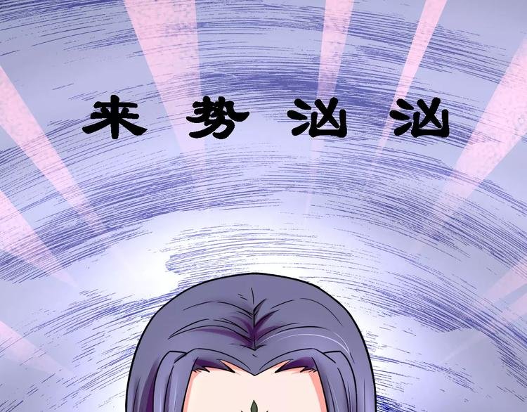 第15话 争风吃醋