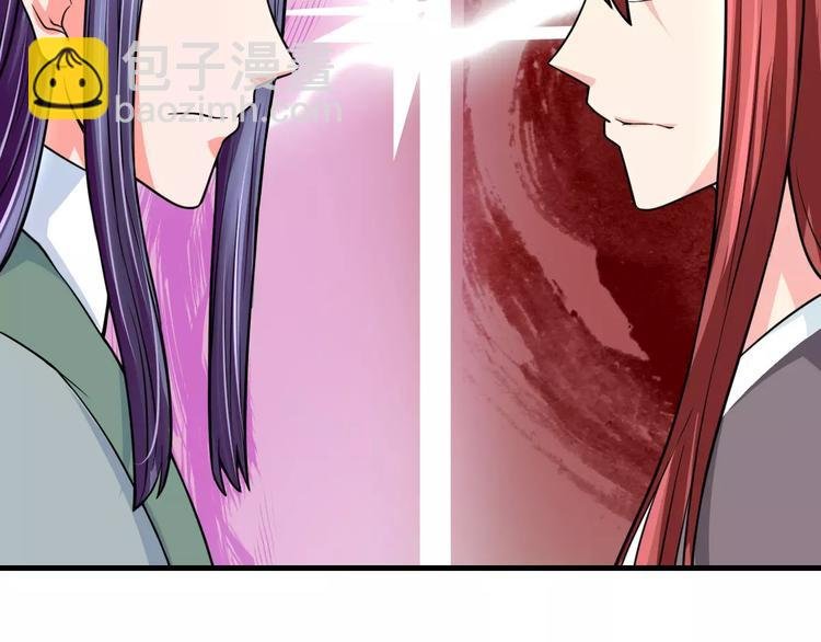 第15话 争风吃醋