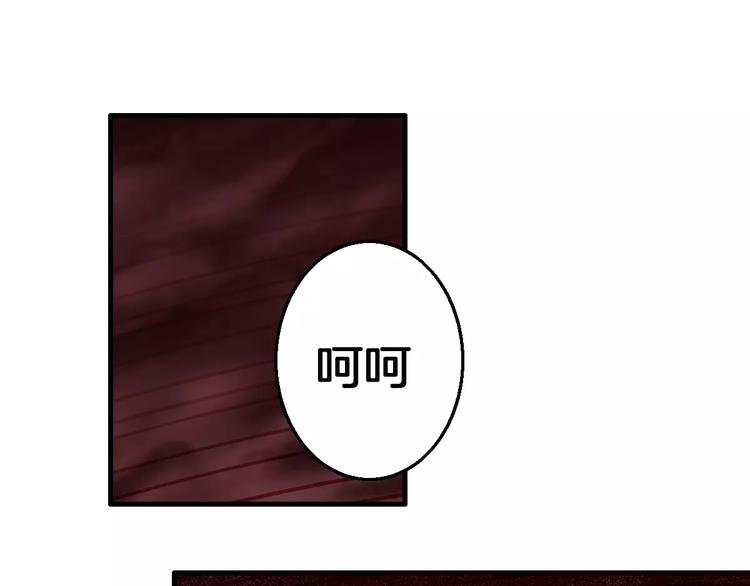 第15话 争风吃醋