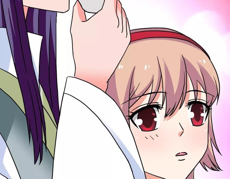 第16话 对他有感觉？