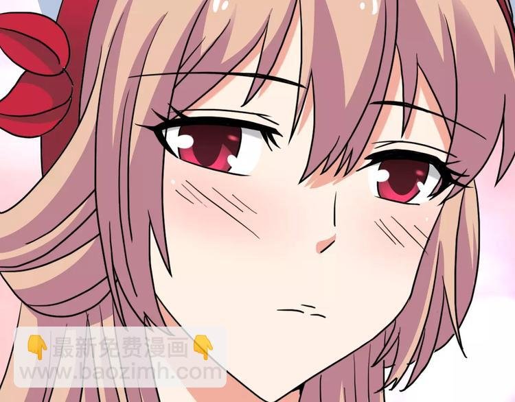 第16话 对他有感觉？