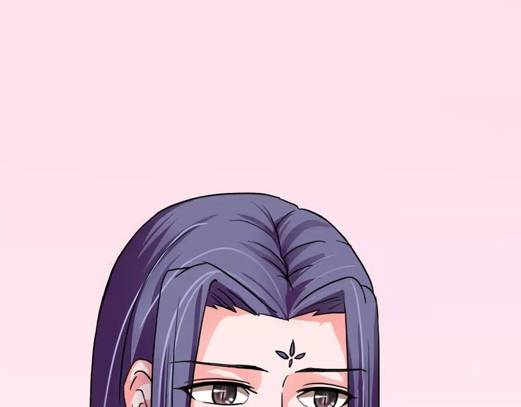 第16话 对他有感觉？