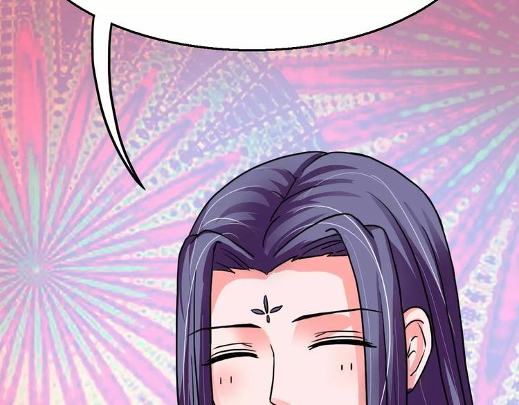 第16话 对他有感觉？