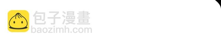 第16话 对他有感觉？