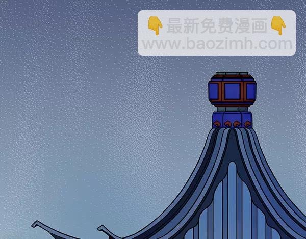 第16话 对他有感觉？