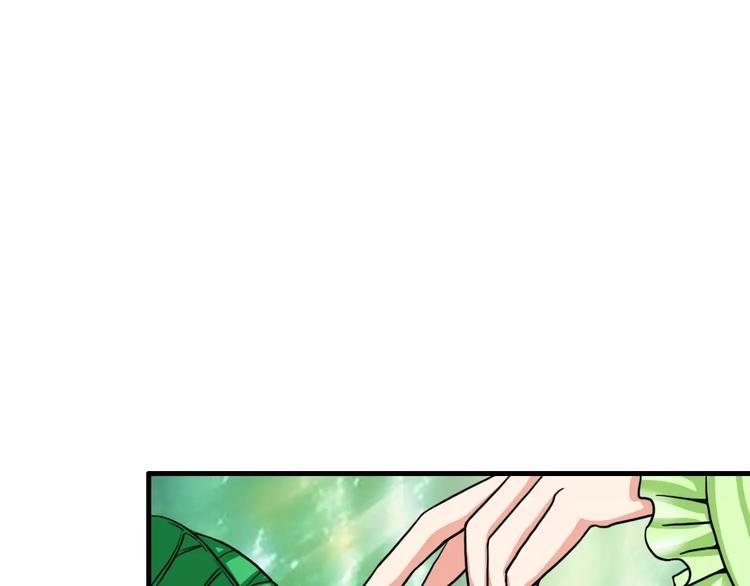 第16话 对他有感觉？