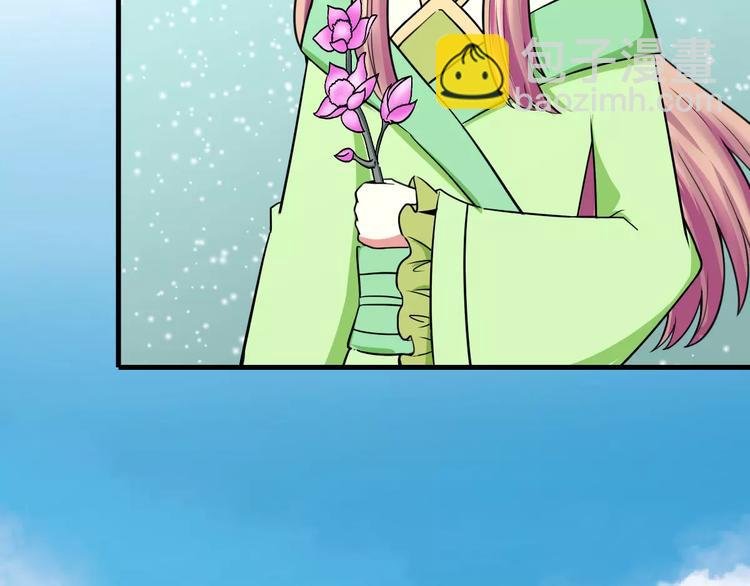 第17话 开始觉醒