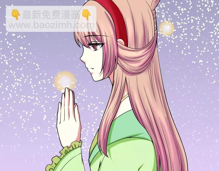 第17话 开始觉醒