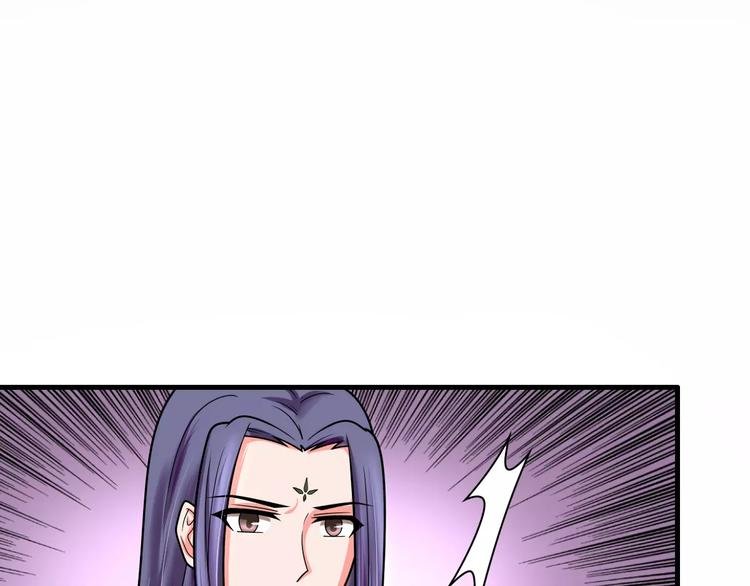 第17话 开始觉醒