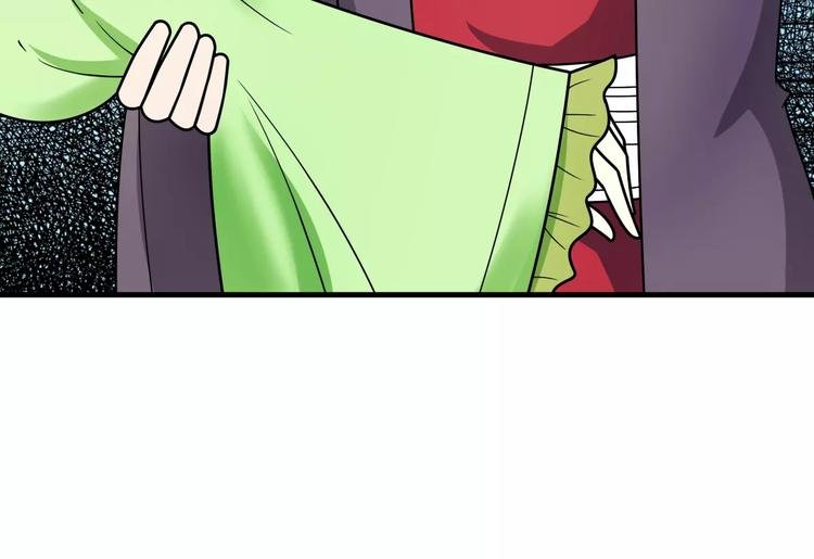 第17话 开始觉醒