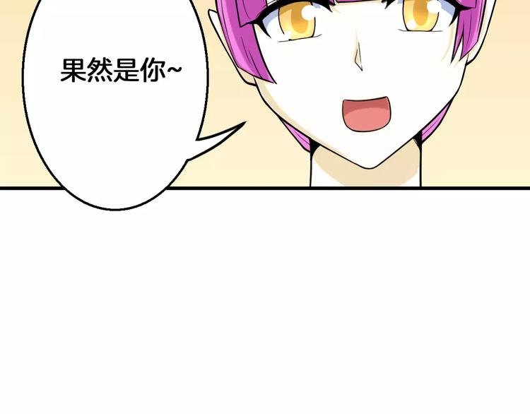 第18话 挚爱