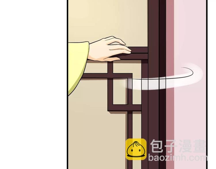 第18话 挚爱