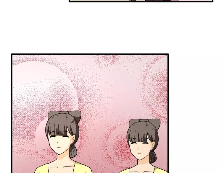 第18话 挚爱
