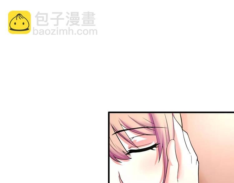第18话 挚爱