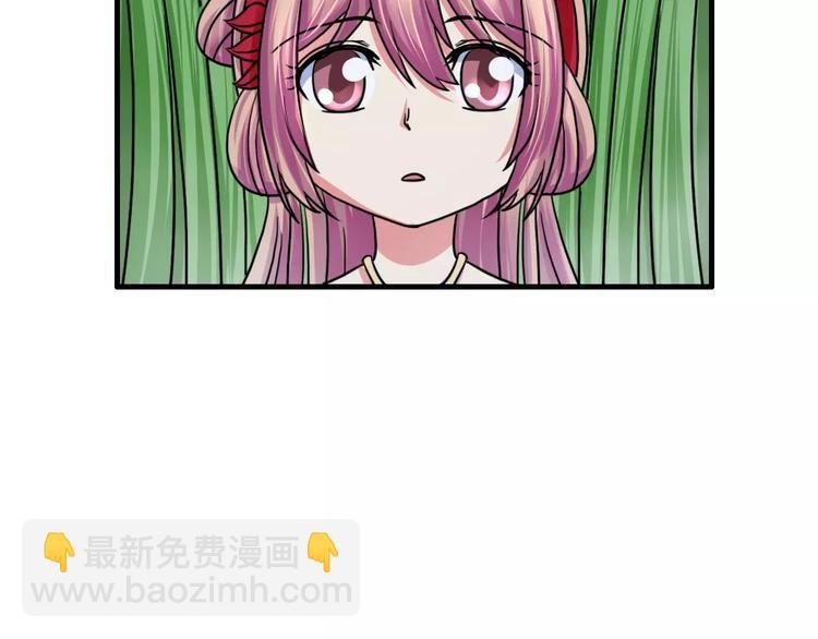 第19话 梦到我们