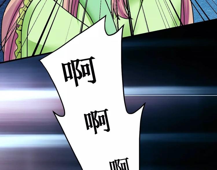第19话 梦到我们