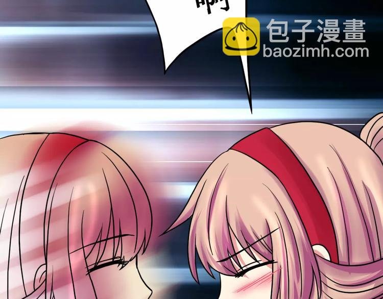 第19话 梦到我们